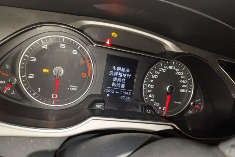 Used Audi A4L 2013 35 TFSI Automatic Standard Model Instrument Cluster