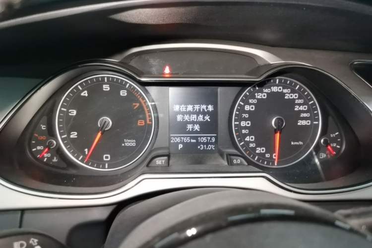 Used Audi A4L 2013 35 TFSI Automatic Comfort Model Instrument Cluster