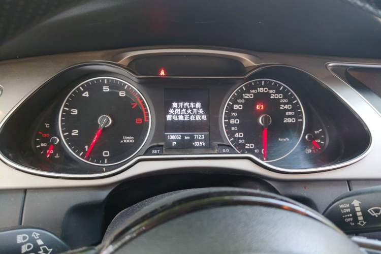 Used Audi A4L 2013 35 TFSI Automatic Technology Edition Instrument Cluster