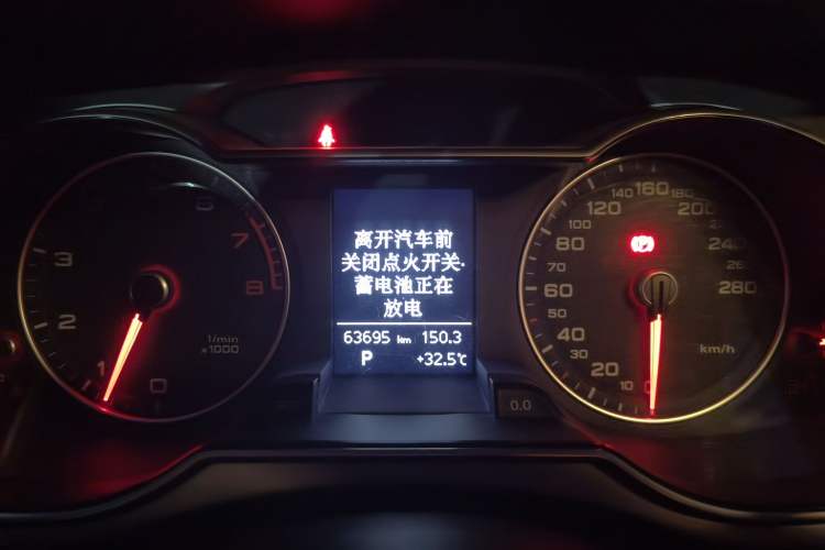 Used Audi A4L 2013 35 TFSI Automatic Comfort Model Instrument Cluster