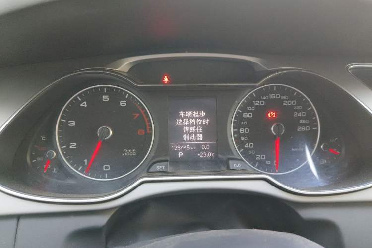 Used Audi A4L 2013 35 TFSI Automatic Standard Model Instrument Cluster