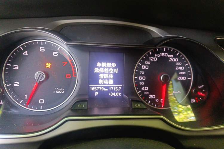 Used Audi A4L 2013 35 TFSI Automatic Standard Model Instrument Cluster