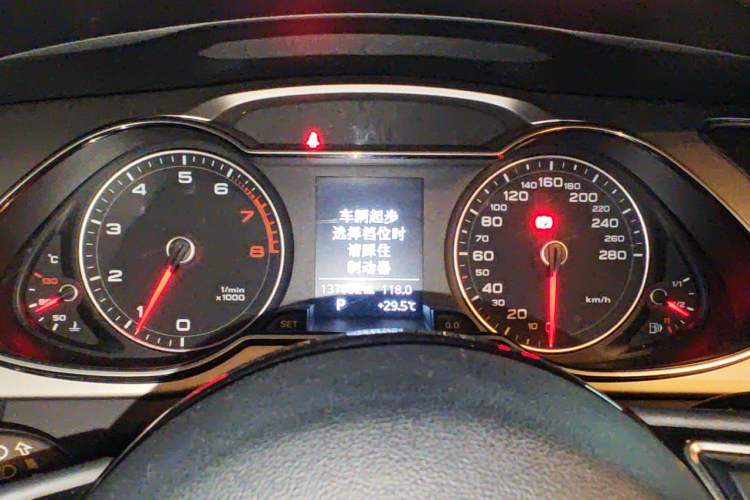 Used Audi A4L 2013 35 TFSI Automatic Comfort Model Instrument Cluster