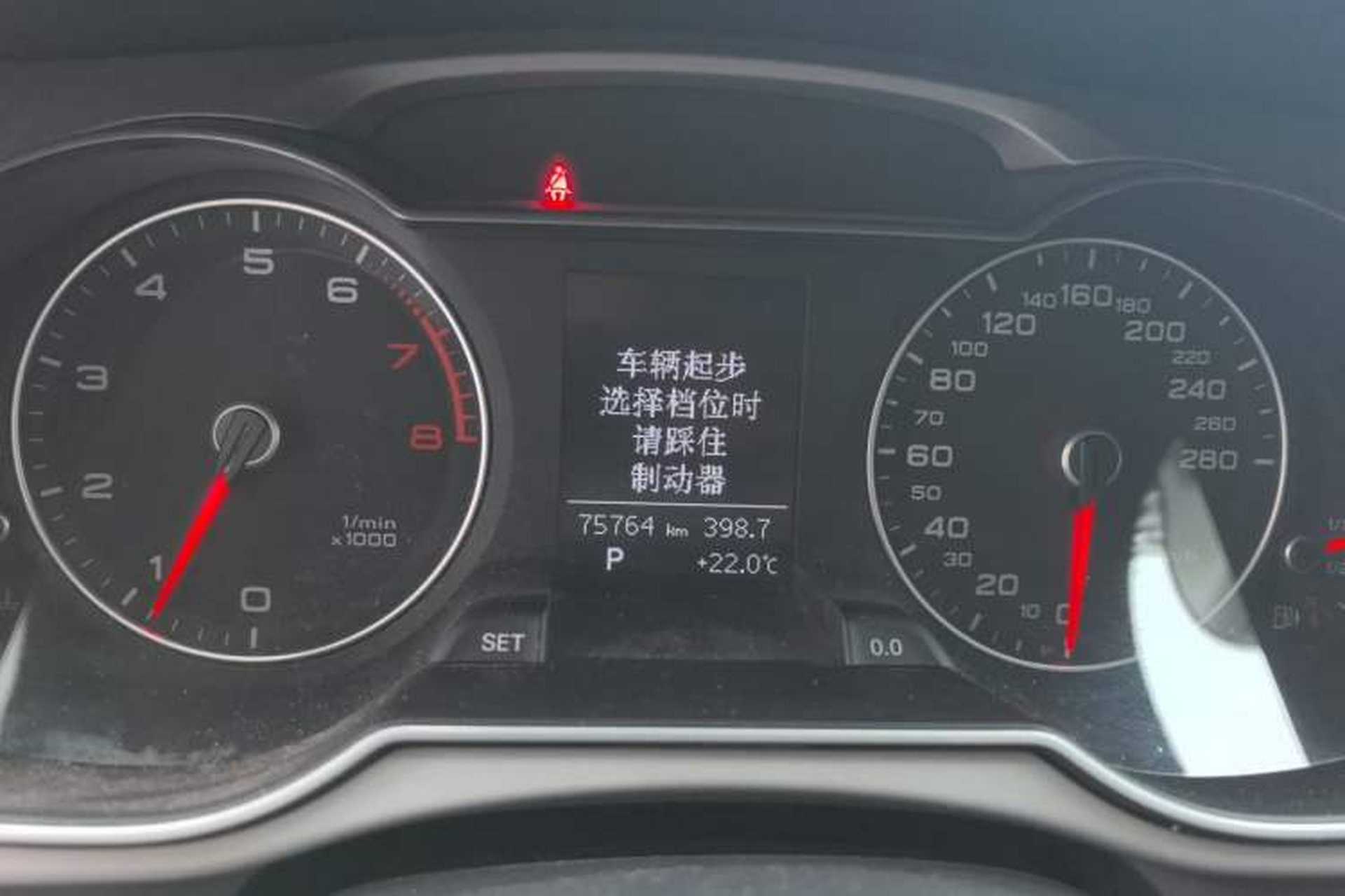 Used Audi A4L 2013 35 TFSI Automatic Standard Model Instrument Cluster