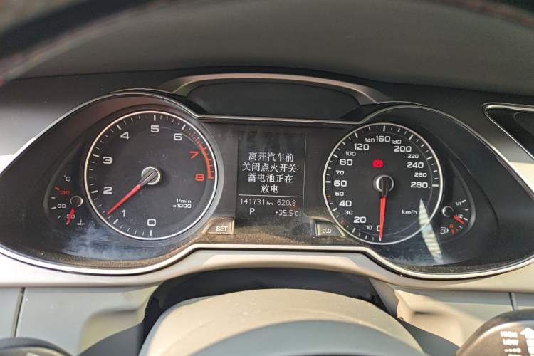 Used Audi A4L 2013 35 TFSI Automatic Standard Model Instrument Cluster