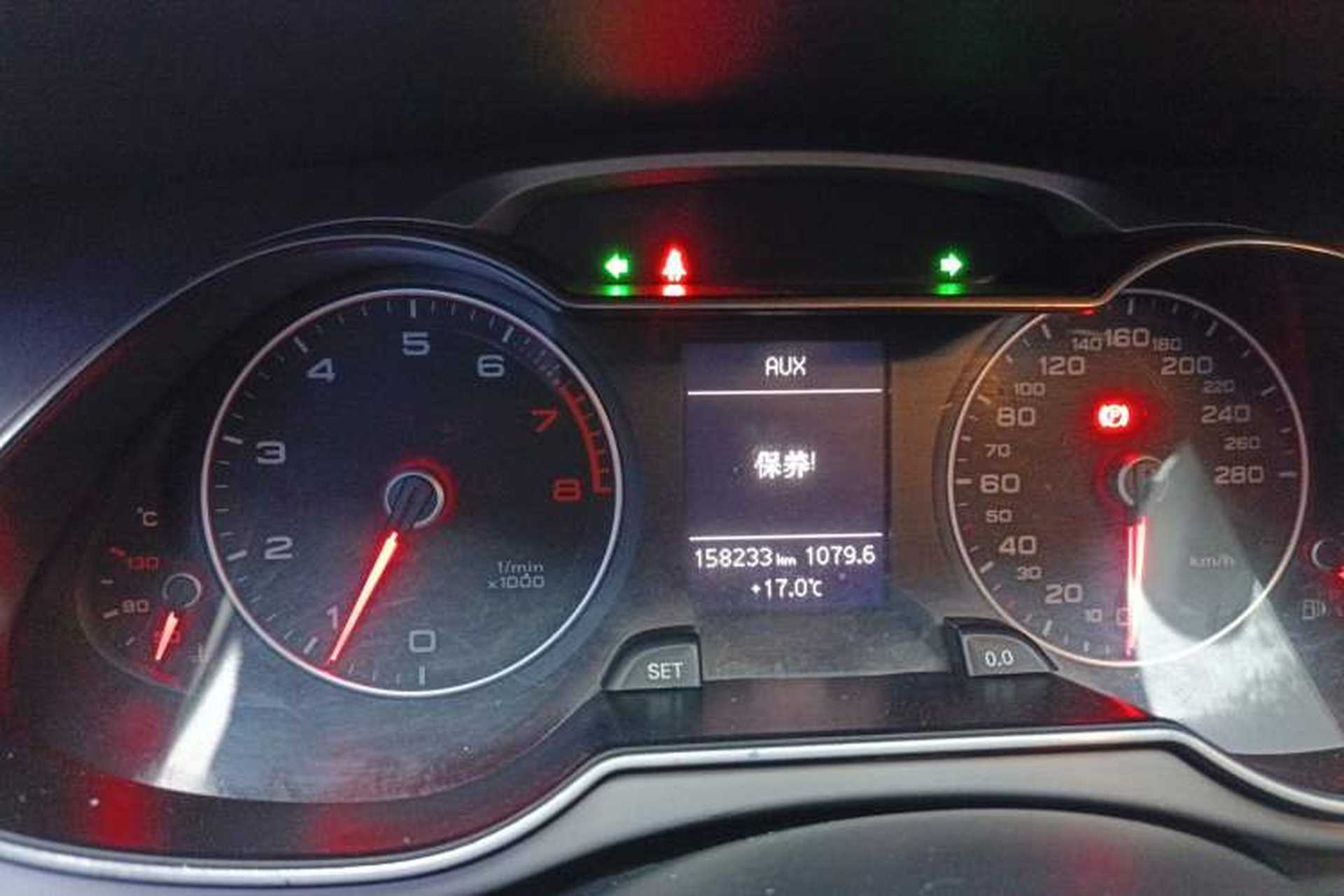 Used Audi A4L 2013 30 TFSI Manual Comfort Model Instrument Cluster