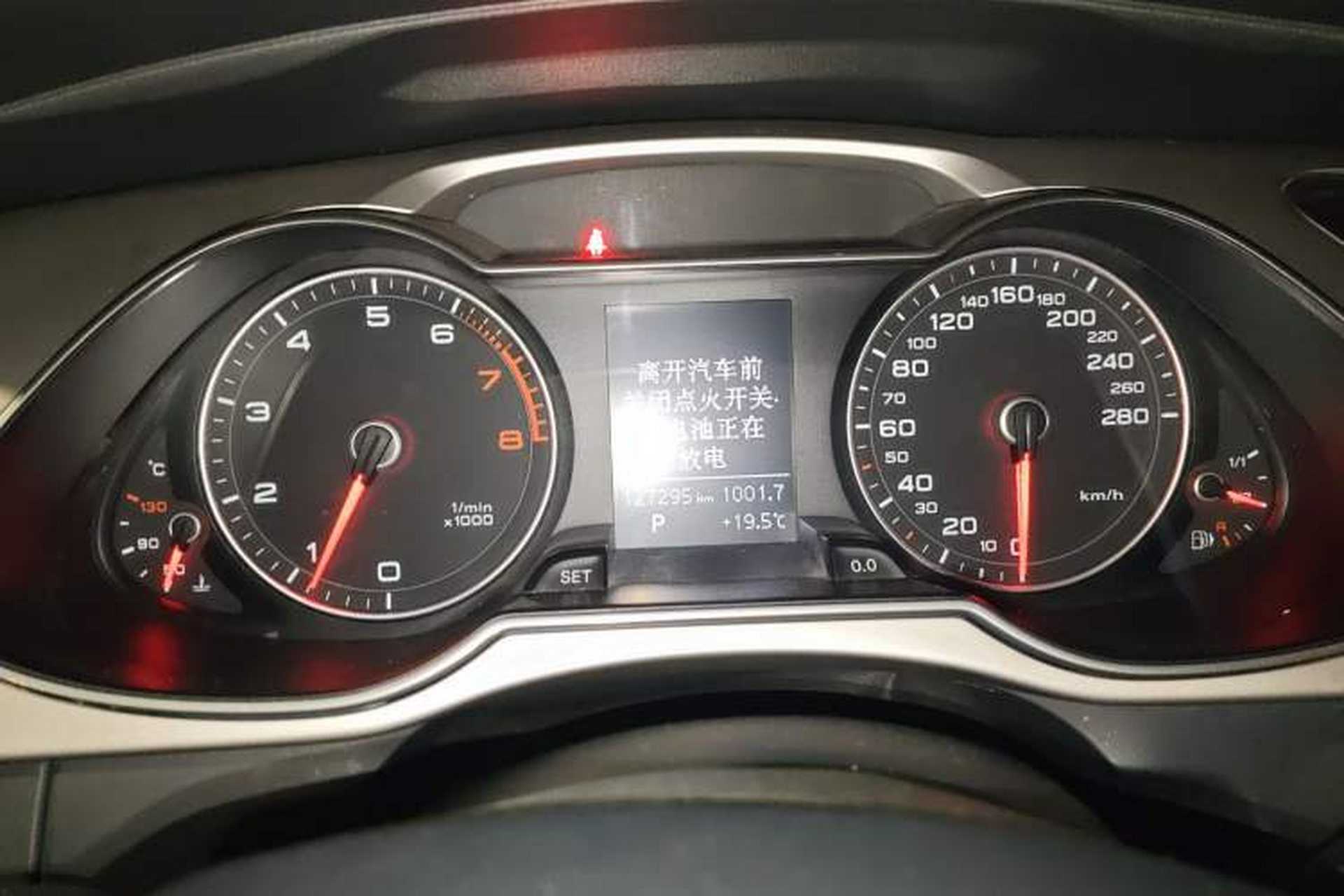 Used Audi A4L 2013 30 TFSI Automatic Comfort Model Instrument Cluster
