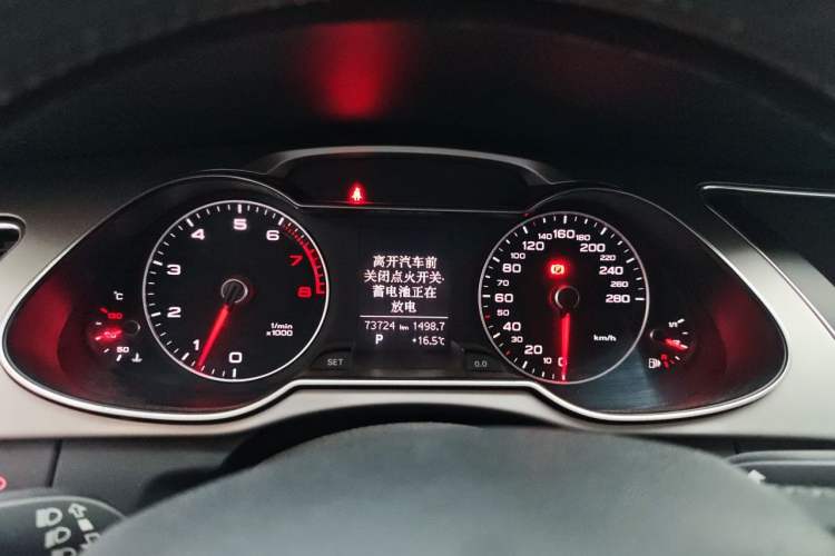 Used Audi A4L 2013 30 TFSI Automatic Comfort Model Instrument Cluster