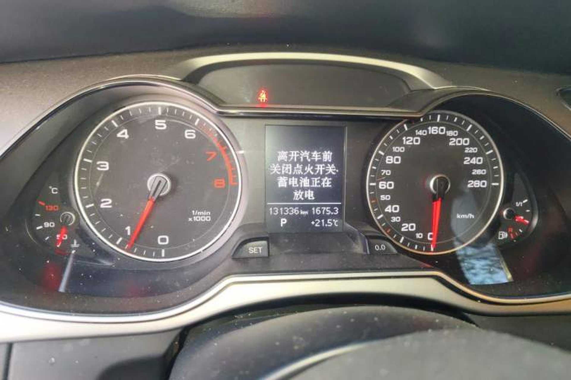 Used Audi A4L 2013 35 TFSI Automatic Standard Model Instrument Cluster