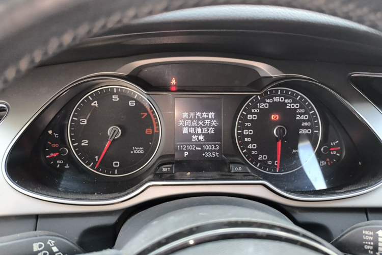 Used Audi A4L 2013 35 TFSI Automatic Technology Edition Instrument Cluster