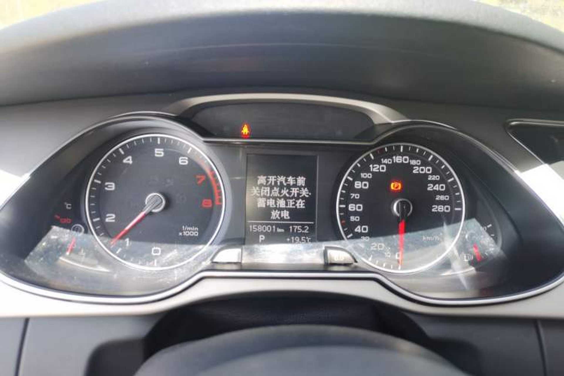Used Audi A4L 2013 35 TFSI Automatic Standard Model Instrument Cluster