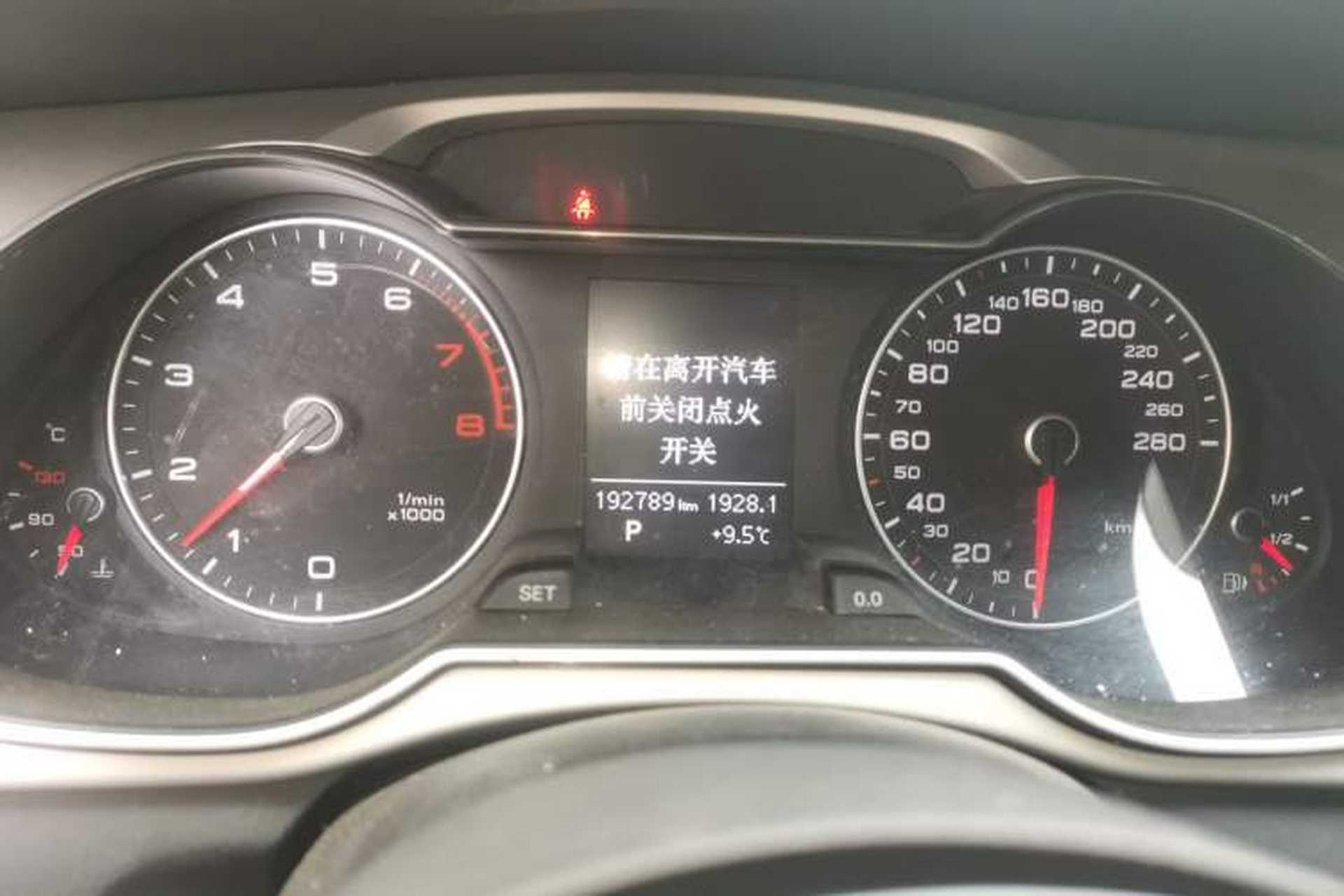 Used Audi A4L 2013 35 TFSI Automatic Comfort Model Instrument Cluster