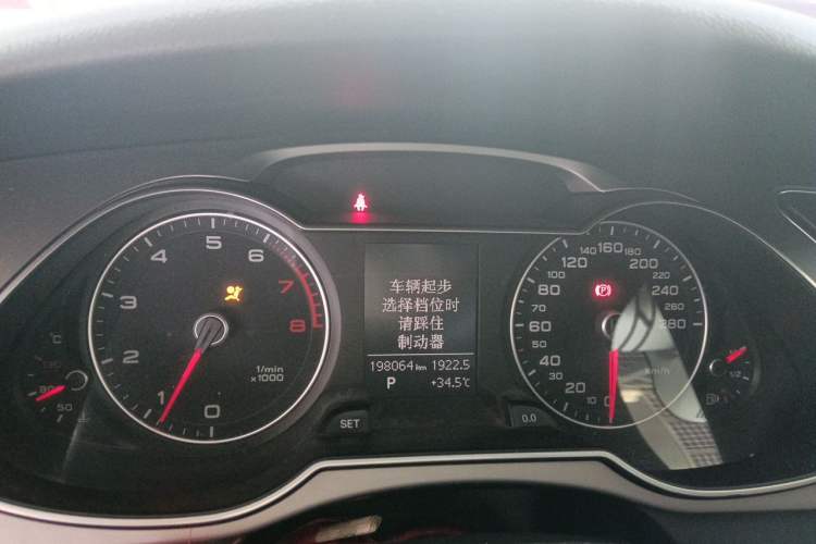 Used Audi A4L 2013 35 TFSI Automatic Standard Model Instrument Cluster