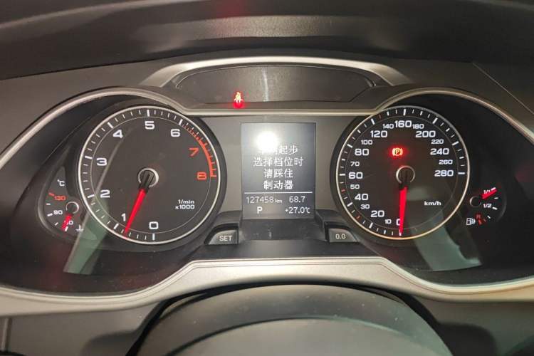 Used Audi A4L 2013 35 TFSI Automatic Comfort Model Instrument Cluster