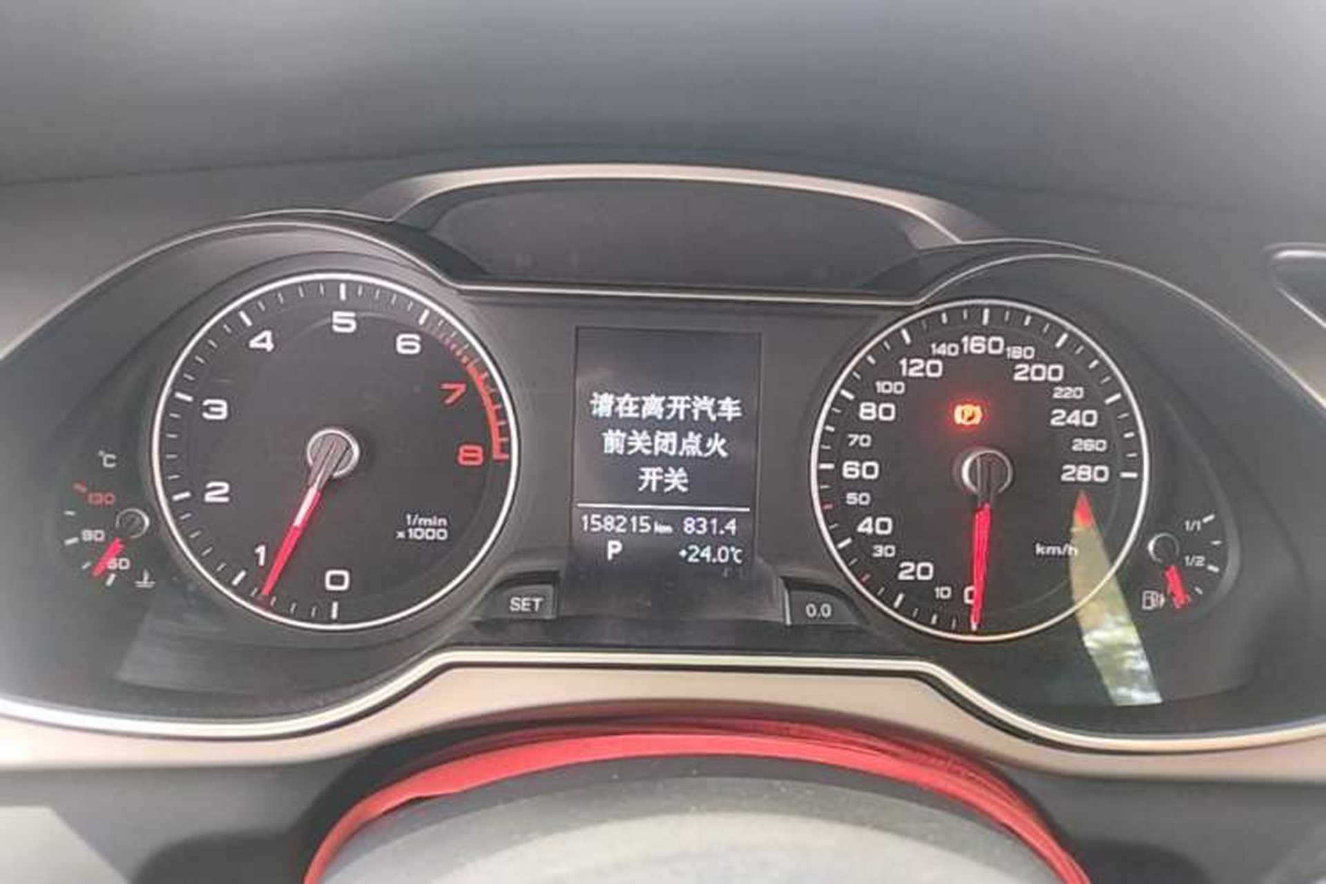 Used Audi A4L 2013 35 TFSI Automatic Comfort Model Instrument Cluster