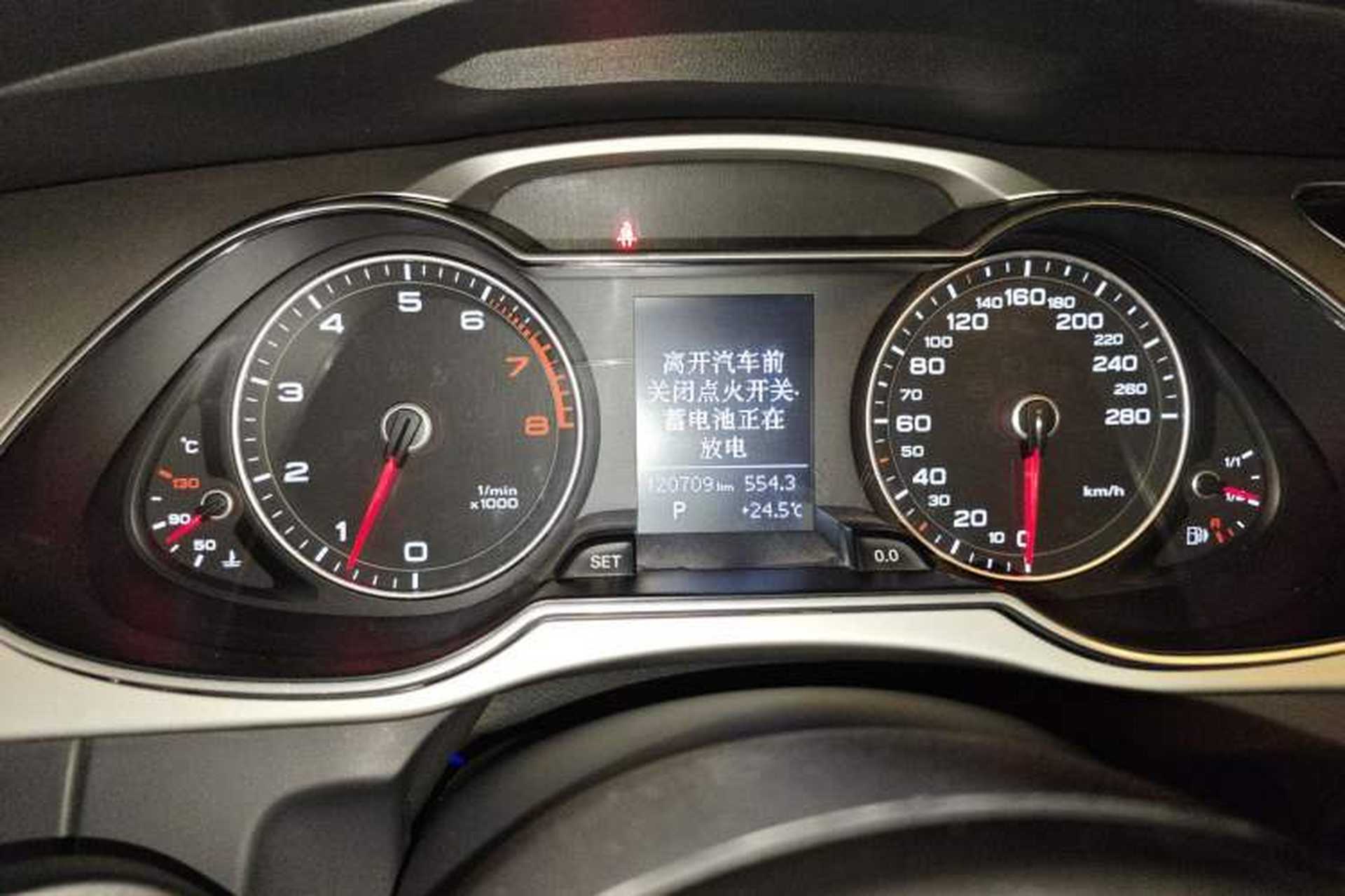 Used Audi A4L 2013 35 TFSI Automatic Comfort Model Instrument Cluster