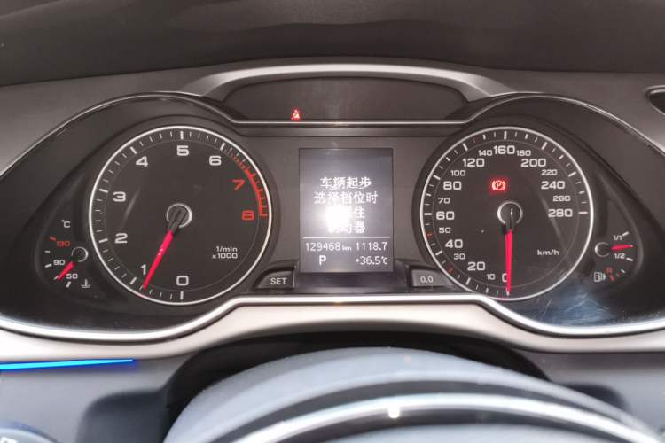 Used Audi A4L 2013 35 TFSI Automatic Standard Model Instrument Cluster