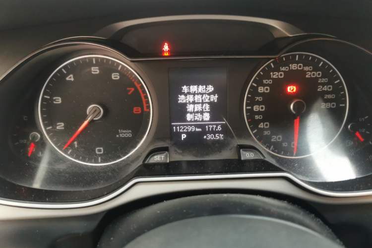 Used Audi A4L 2013 35 TFSI Automatic Comfort Model Instrument Cluster