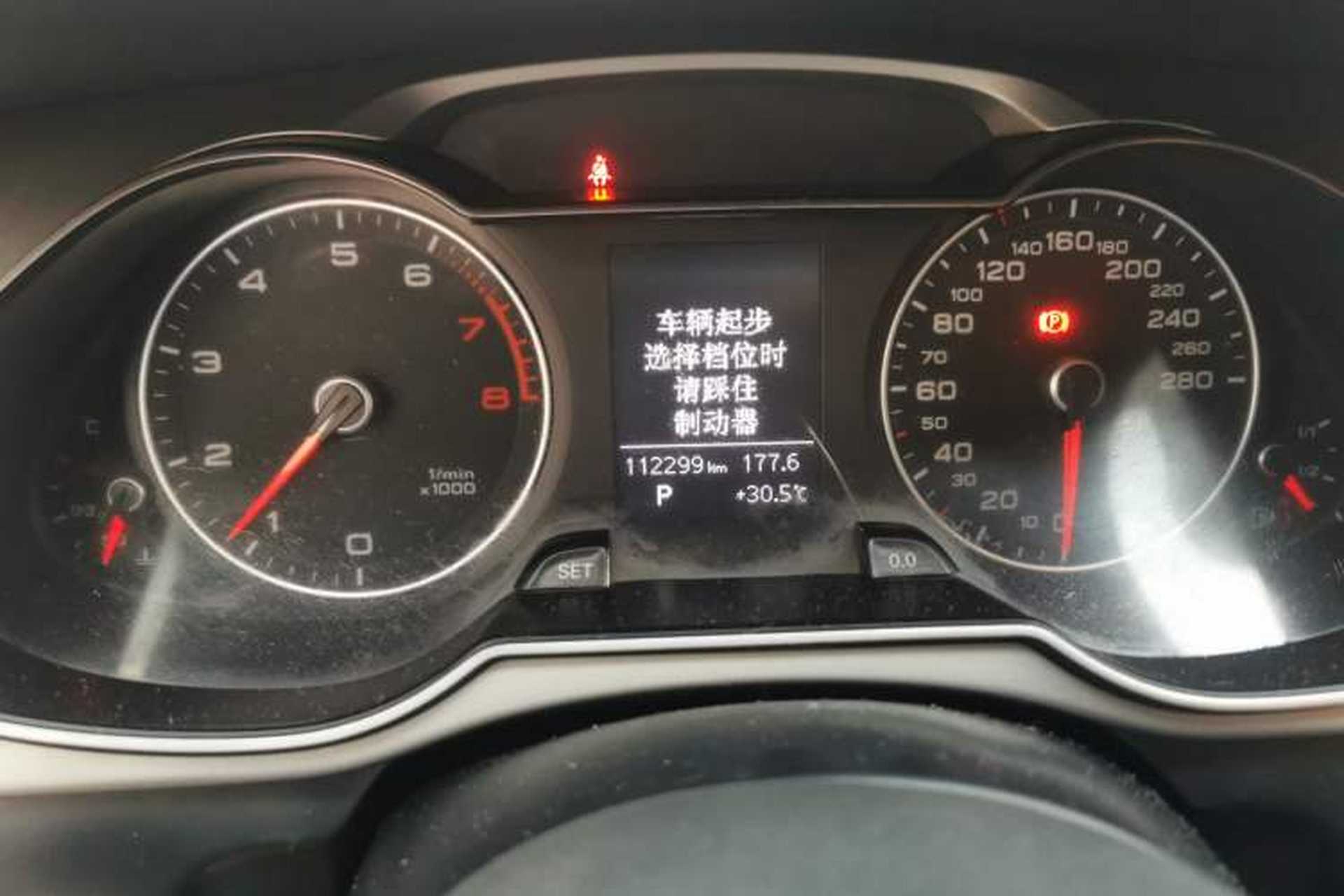Used Audi A4L 2013 35 TFSI Automatic Comfort Model Instrument Cluster