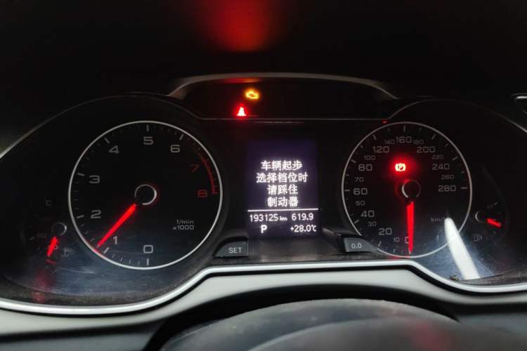 Used Audi A4L 2013 35 TFSI Automatic Standard Model Instrument Cluster