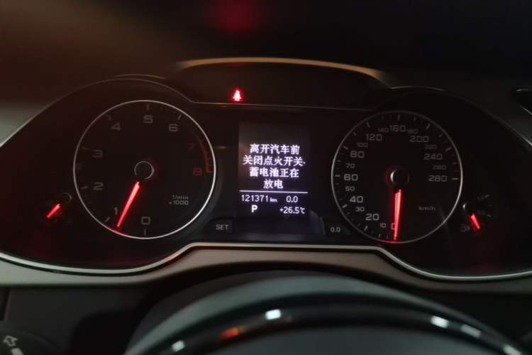 Used Audi A4L 2013 35 TFSI Automatic Standard Model Instrument Cluster