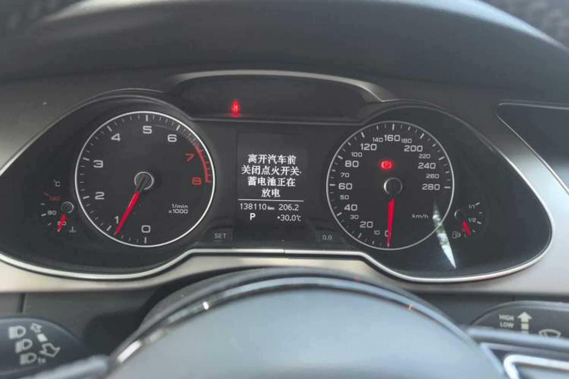 Used Audi A4L 2013 35 TFSI Automatic Standard Model Instrument Cluster