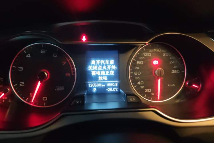 Used Audi A4L 2013 35 TFSI Automatic Comfort Model Instrument Cluster