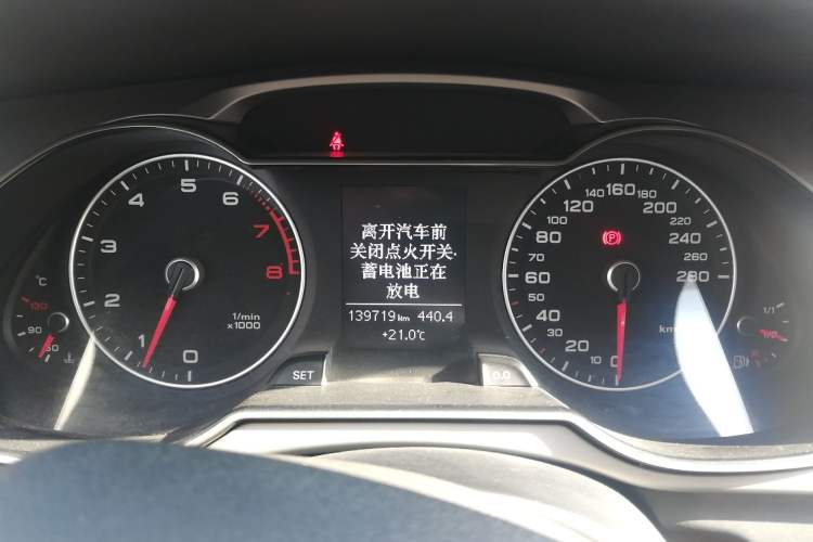 Used Audi A4L 2013 30 TFSI Manual Comfort Model Instrument Cluster