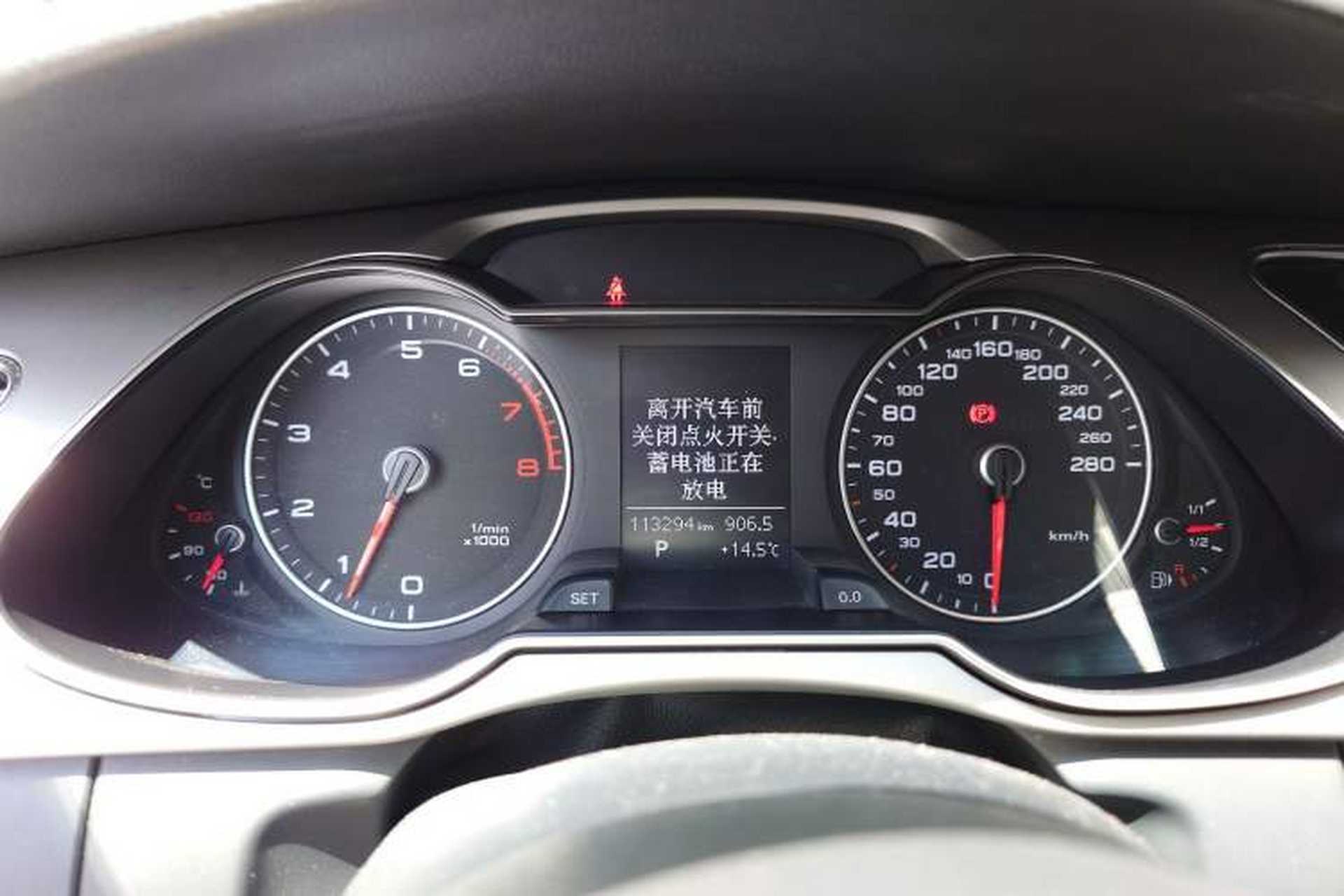 Used Audi A4L 2013 35 TFSI Automatic Standard Model Instrument Cluster