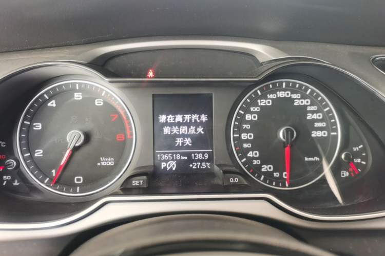 Used Audi A4L 2013 35 TFSI Automatic Standard Model Instrument Cluster