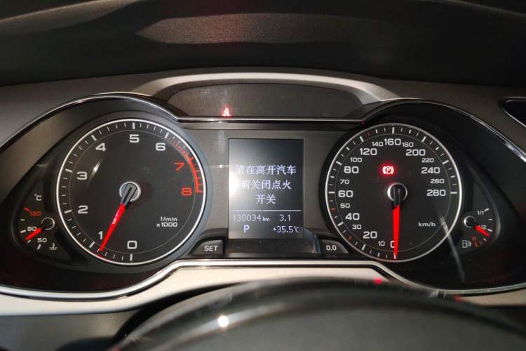 Used Audi A4L 2013 40 TFSI quattro Individual Sport Edition Instrument Cluster
