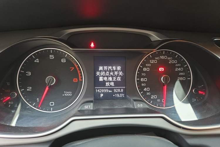 Used Audi A4L 2013 40 TFSI quattro Individual Sport Edition Instrument Cluster