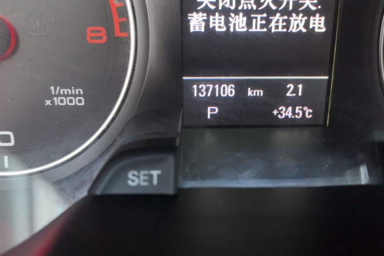 Used Audi A4L 2013 35 TFSI Automatic Technology Edition Odometer Close Up