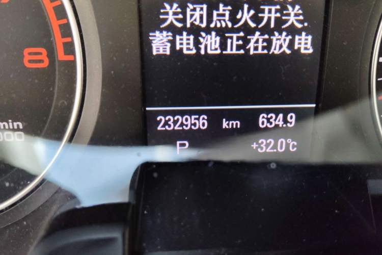 Used Audi A4L 2013 35 TFSI Automatic Technology Edition Odometer Close Up