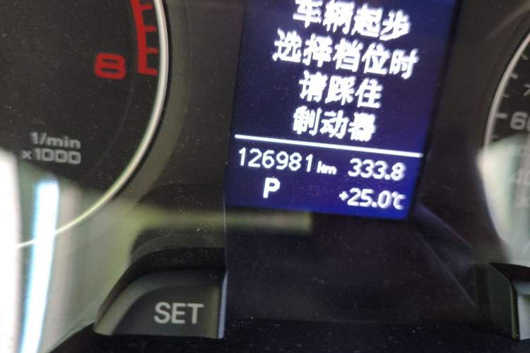 Used Audi A4L 2013 40 TFSI quattro Individual Sport Edition Odometer Close Up