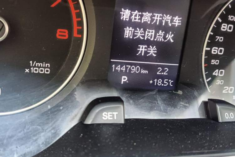 Used Audi A4L 2013 30 TFSI Automatic Comfort Model Odometer Close Up