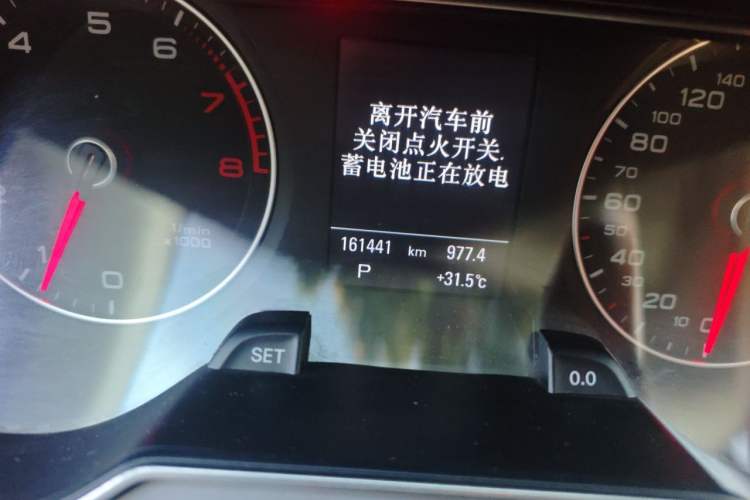 Used Audi A4L 2013 35 TFSI Automatic Technology Edition Odometer Close Up