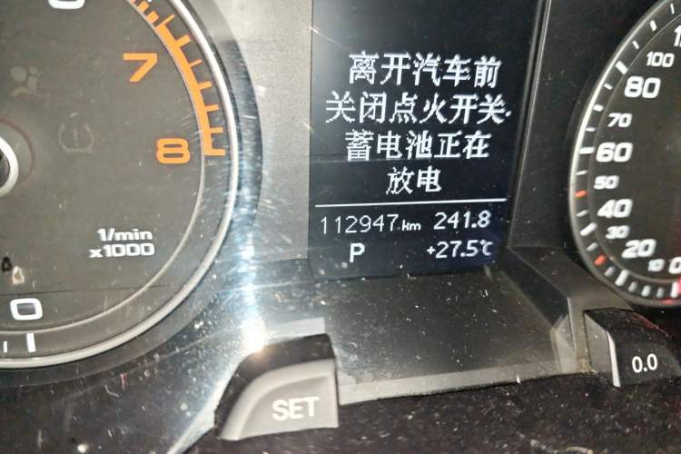 Used Audi A4L 2013 35 TFSI Automatic Comfort Model Odometer Close Up