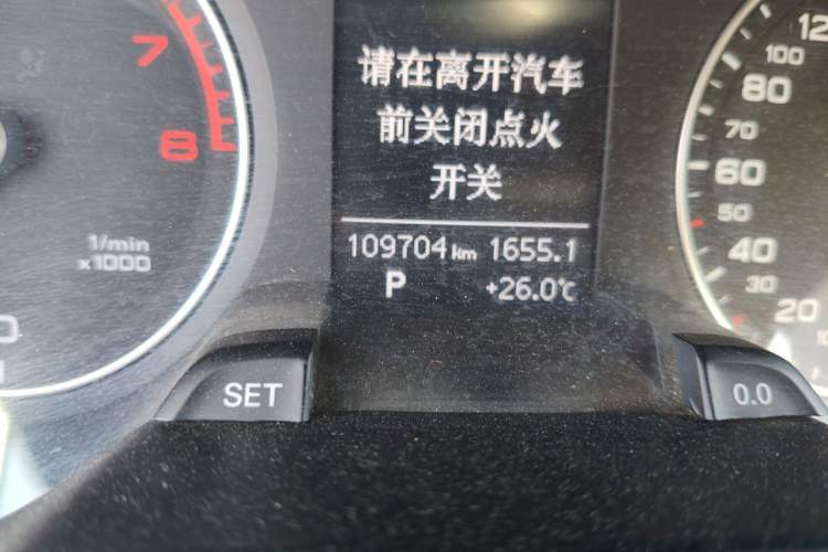 Used Audi A4L 2013 30 TFSI Automatic Comfort Model Odometer Close Up