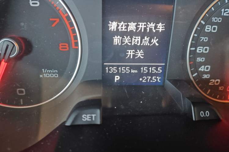 Used Audi A4L 2013 35 TFSI Automatic Comfort Model Odometer Close Up