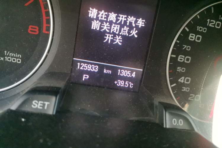 Used Audi A4L 2013 35 TFSI Automatic Technology Edition Odometer Close Up