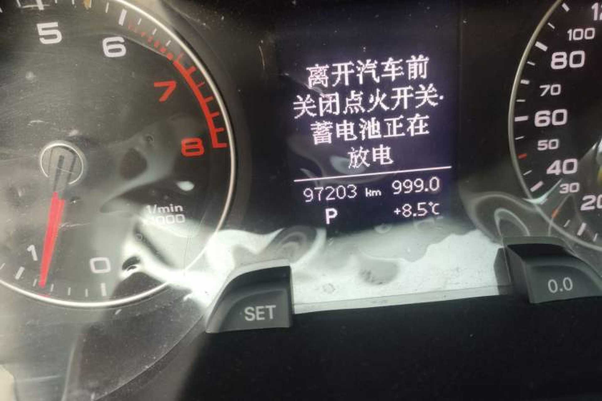 Used Audi A4L 2013 35 TFSI Automatic Comfort Model Odometer Close Up