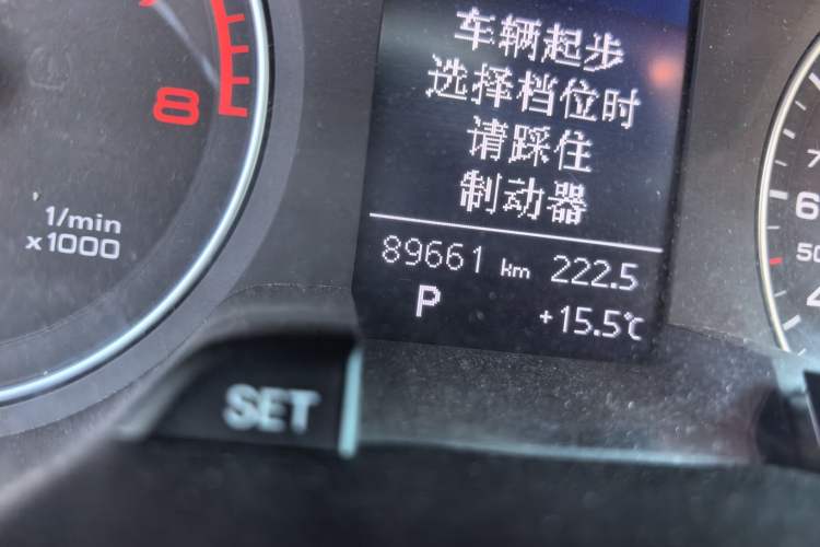 Used Audi A4L 2013 35 TFSI Automatic Comfort Model Odometer Close Up