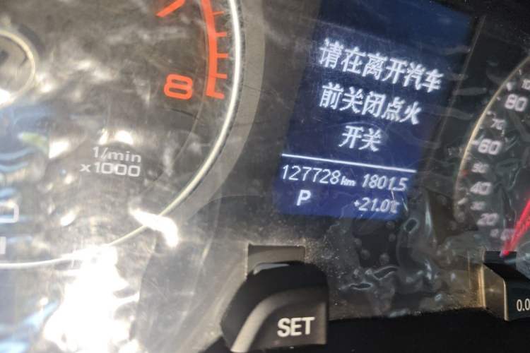 Used Audi A4L 2013 35 TFSI Automatic Standard Model Odometer Close Up