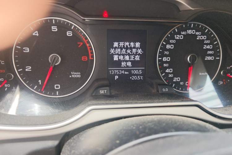 Used Audi A4L 2013 30 TFSI Automatic Comfort Model Odometer Close Up