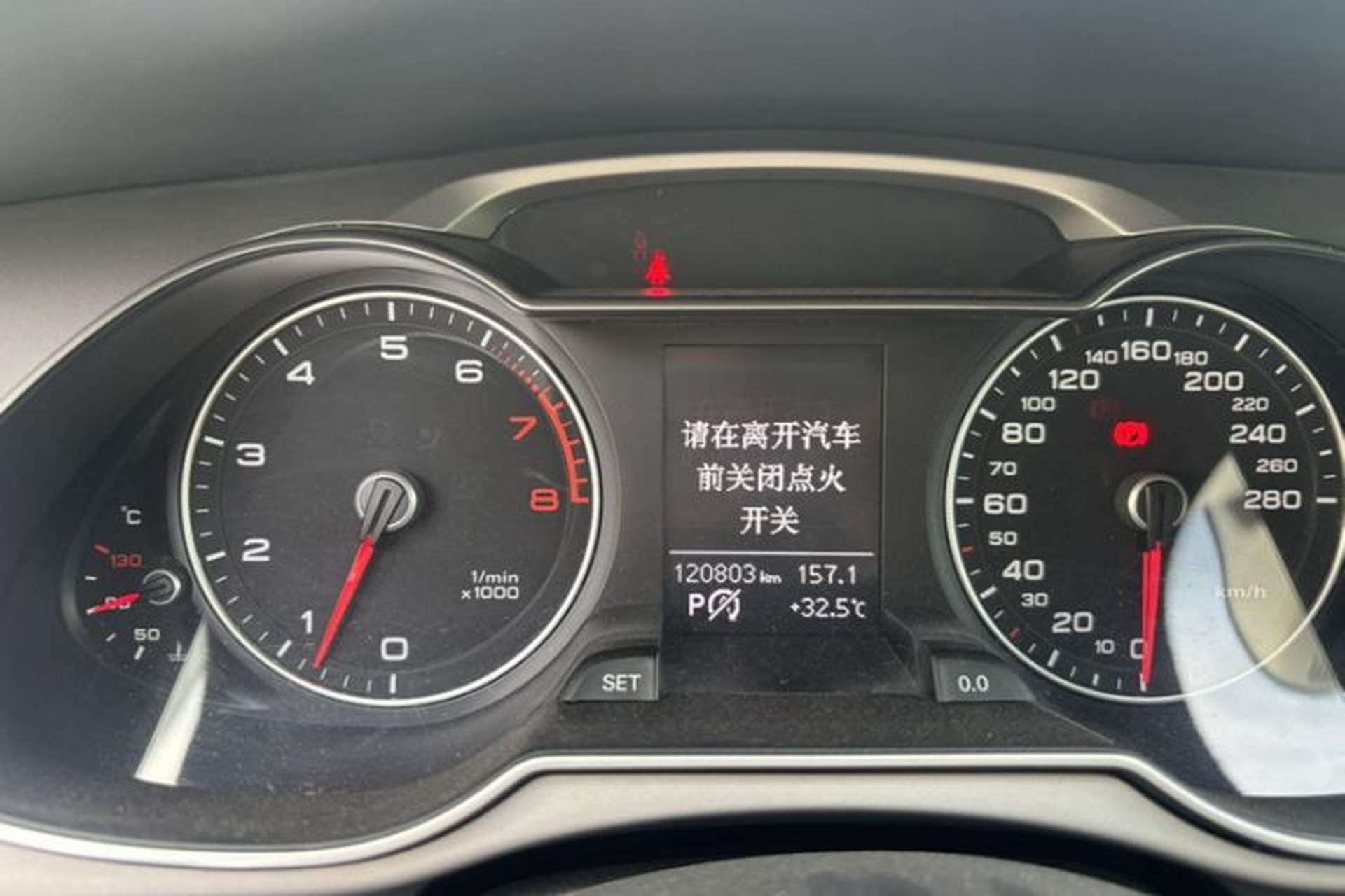 Used Audi A4L 2013 35 TFSI Automatic Comfort Model Odometer Close Up