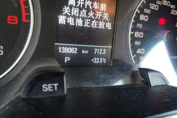 Used Audi A4L 2013 35 TFSI Automatic Technology Edition Odometer Close Up