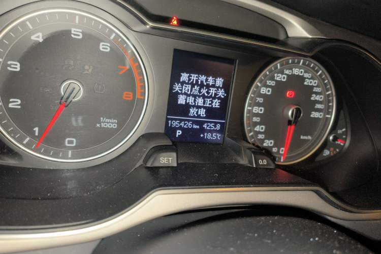 Used Audi A4L 2013 35 TFSI Automatic Comfort Model Odometer Close Up