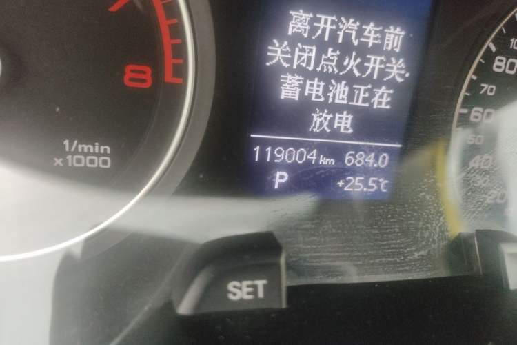 Used Audi A4L 2013 35 TFSI Automatic Standard Model Odometer Close Up