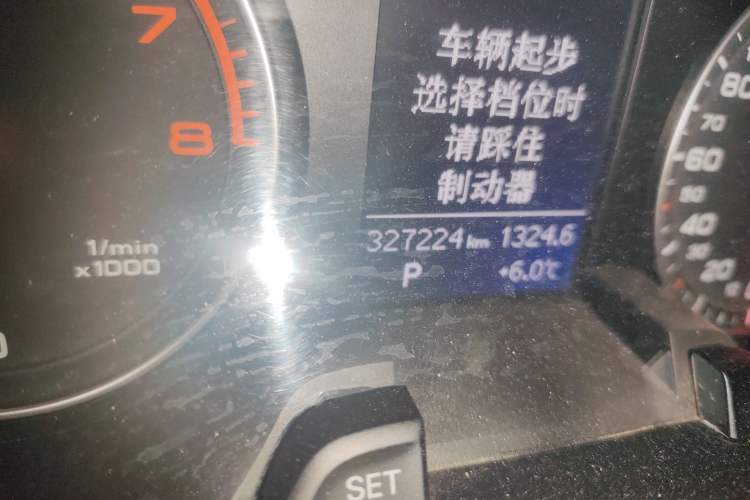 Used Audi A4L 2013 30 TFSI Automatic Comfort Model Odometer Close Up